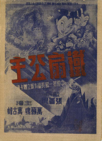 午夜精品久久久久久